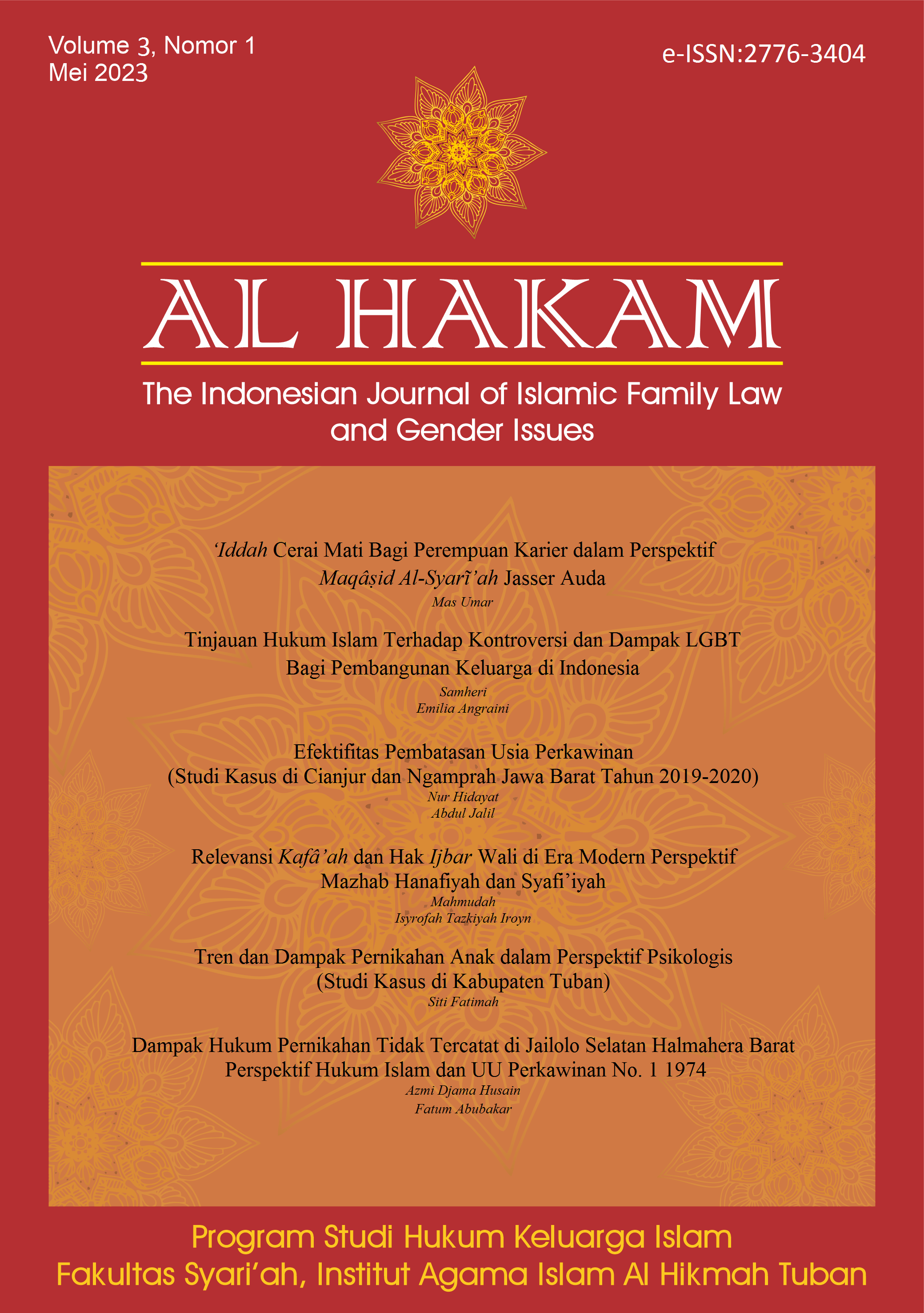 					View Vol. 3 No. 1 (2023): Al Hakam
				